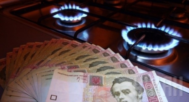 Названы новые тарифы на газ: подорожание в три раза