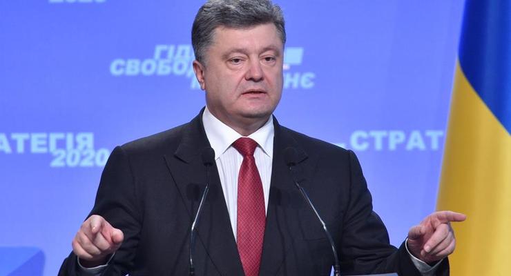 В Украине создан вспомогательный орган при президенте - Конституционная комиссия