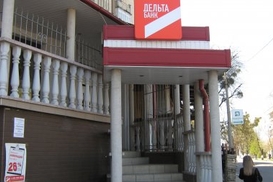 Sharp готовится к реструктуризации