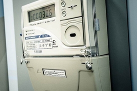 Свет ночью будет дешевле