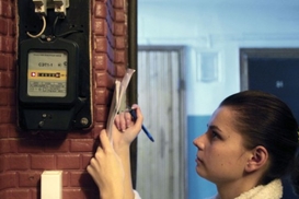 Названы новые тарифы на свет