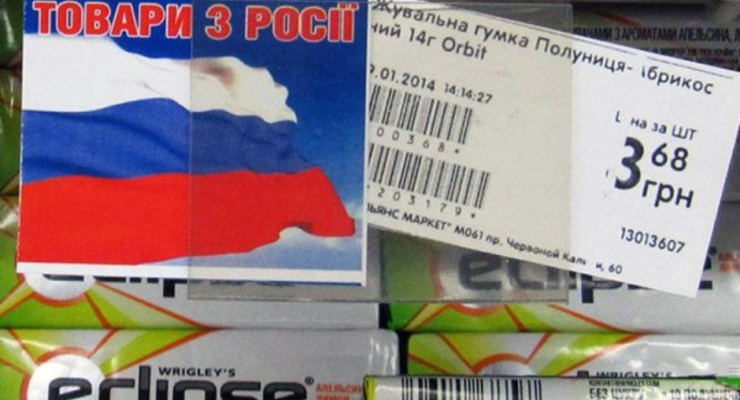 Укрзализныця сократит штат управленцев