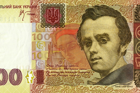 Разработан комплекс мер для стабилизации ситуации на валютном рынке Украины