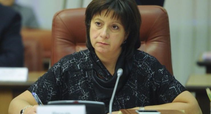 Уровень повышения тарифов на газ еще не определен - Яресько