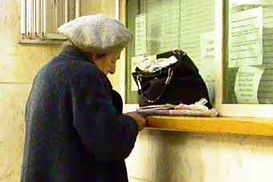 В Минсоцполитики рассказали, как считают субсидии