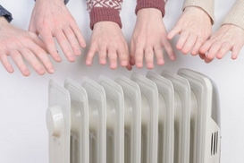 Отопление в однокомнатной квартире может стоить до 4 тыс. грн - СМИ