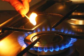 Стало известно, какими будут новые тарифы на газ