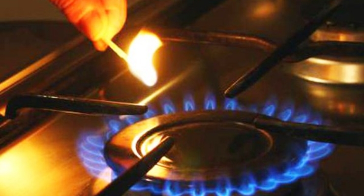 Стало известно, какими будут новые тарифы на газ