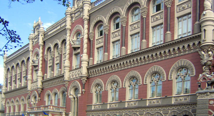 Как проходит очищение банковской системы Украины?