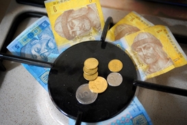 Цена на газ для населения вырастет в ближайшее время - Минэнерго