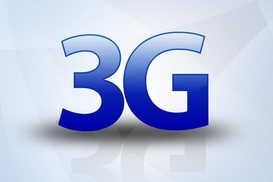 В конкурсе на получение лицензий 3G "МТС Украина" предалагает наибольшую цену по трем лотам