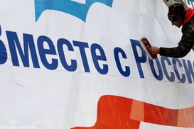 Российский Сбербанк скупает долг компании Ахметова у своей "дочки"