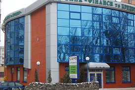 Банк "Финансы и Кредит" получил от НБУ стабкредит на сумму 0,7 млрд грн