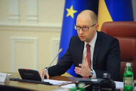 Зарплата Яценюка составила 8,5 тысяч гривен