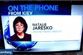 Украина введет временный дополнительный сбор на импорт - Яресько