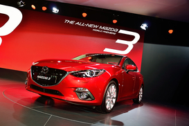 В Энергобанк введена временная администрация