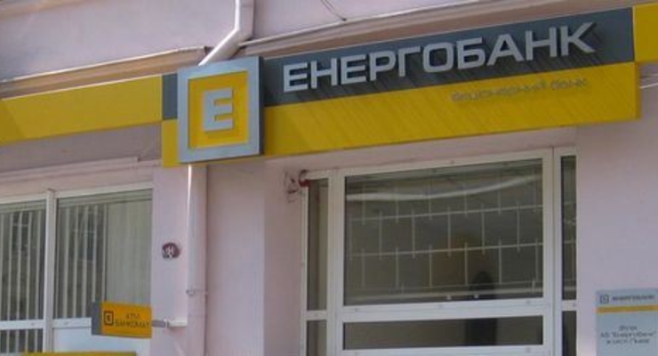 Сейлз-хаус Digimedia включил в портфель бизнес-портал ЛИГА.net