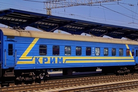Поезда в Крыму подорожают