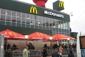 Президент McDonald's уходит в отставку