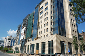 Налог на недвижимость вновь претерпел изменения