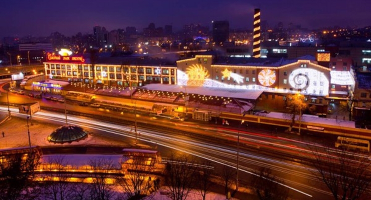 Азаров продает дом на Печерске - СМИ