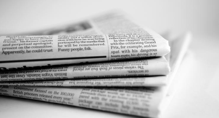 Отмена льгот по НДС на продажу тиража СМИ введет в стране налог на чтение