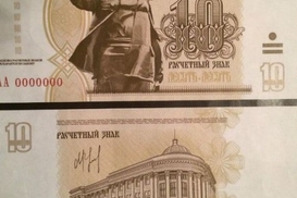 Недвижимость в Украине в 2015 году может значительно подешеветь