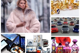 Новогодние подарки: купить, пока не подорожало