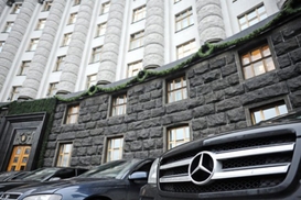 Названы миллионеры среди новых министров