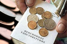 Курс валют на 9 декабря