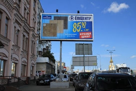 По итогам 2014 года падение рынка наружной рекламы в Украине может достичь 25%