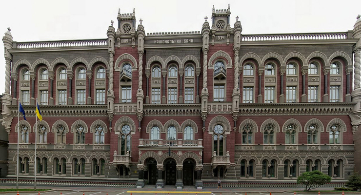 Руководство Укргаздобычи подозревают в растрате почти 17 миллионов гривен