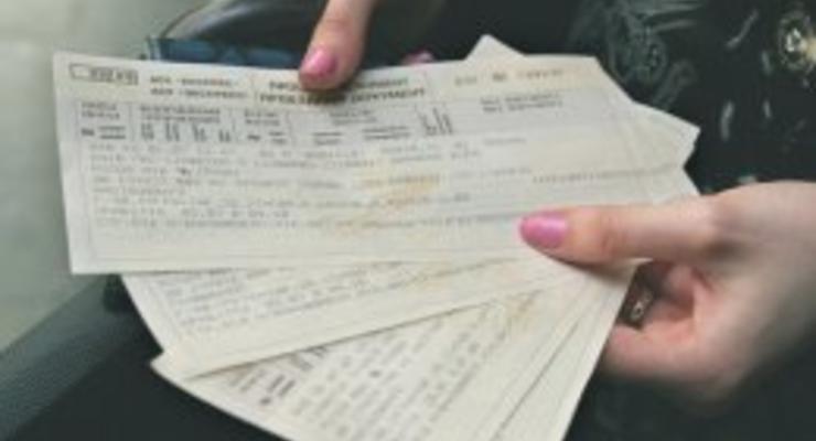 "Укрзалізниця" начала продажу билетов на новогодние праздники