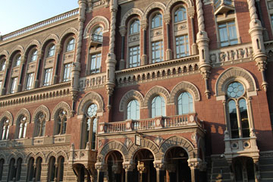 Угроза подделок гривны минимальна – Нацбанк