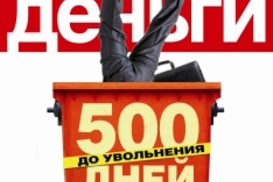 Жизнь, как в сказке: 25 маленьких городов мира