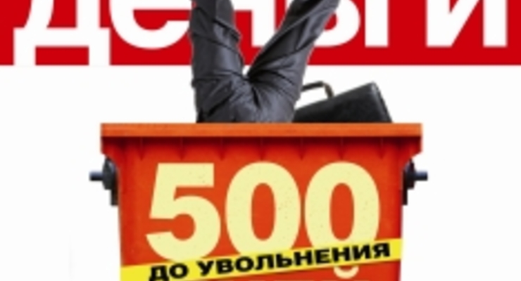Жизнь, как в сказке: 25 маленьких городов мира