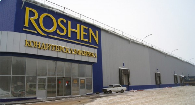 Фабрику Roshen в России может купить производитель сухариков - СМИ