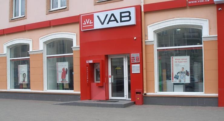 Нацбанк намерен поддержать VAB банк
