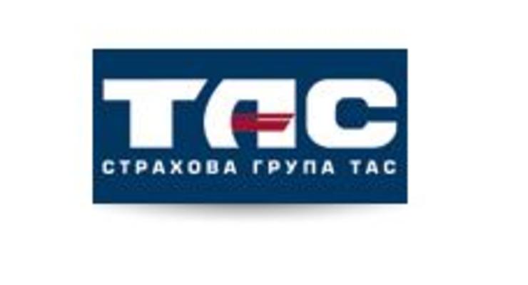 У страховой группы "ТАС" Нацкомфинуслуг отозвал лицензии на ОСАГО, КАСКО, ДМС