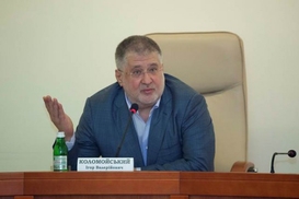 Коломойский подает в суд на Россию из-за отобранного в Крыму имущества