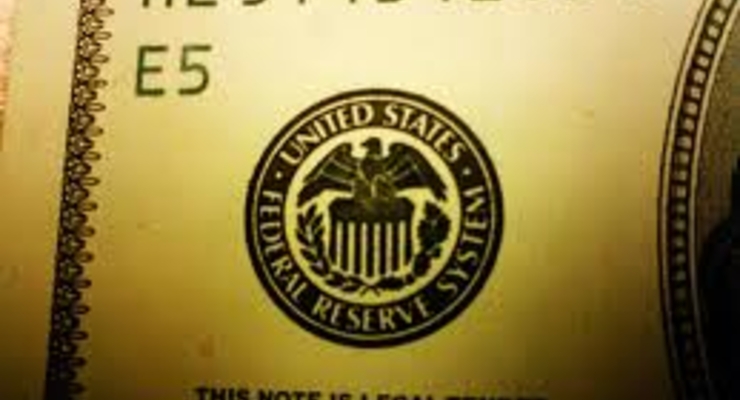 В UniCredit Bank опровергли информацию о захвате двух отделений в Луганске