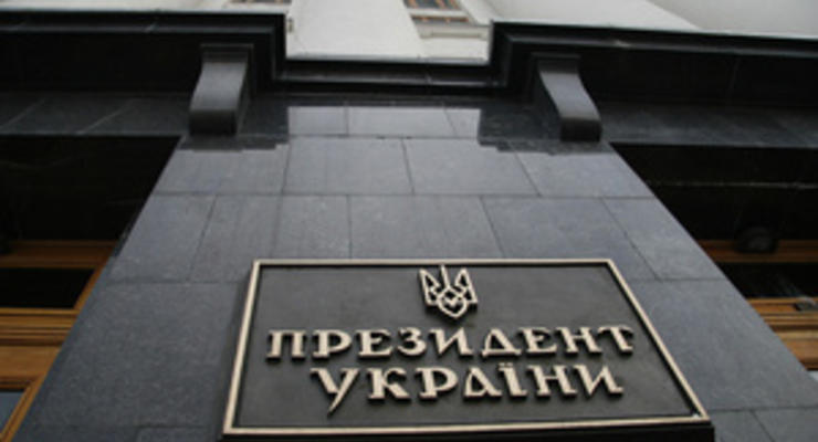 В АП Украины заявляют о необходимости привлечении к госслужбе специалистов из бизнеса