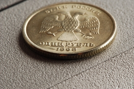 Рубль – угроза