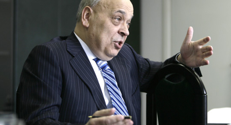 Новым главой Луганской ОГА назначен Геннадий Москаль