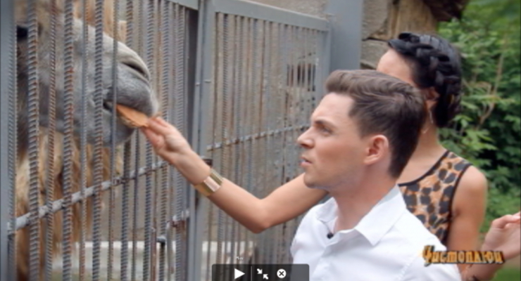 Профессия 3: Кипер