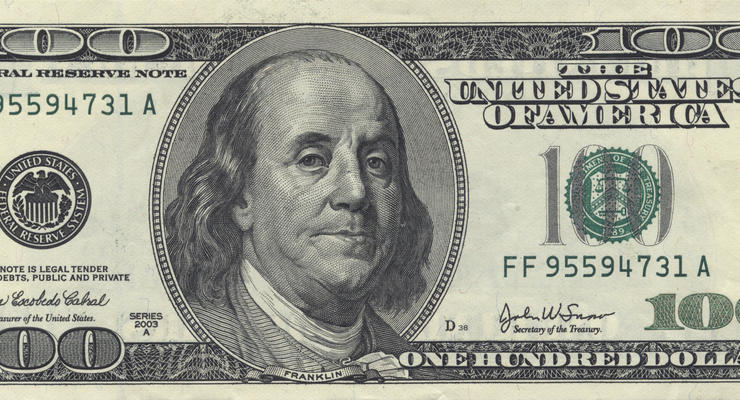 Доллар превысил 14 гривен на открытии межбанка
