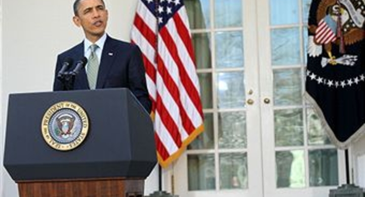 США расширили санкции против России