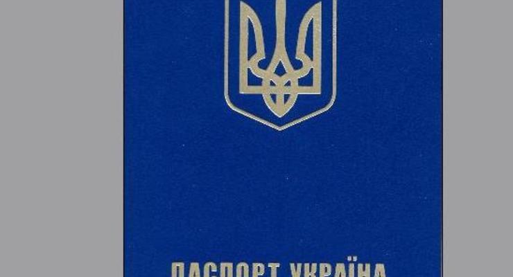 Как получить украинское гражданство? Ответ читателю