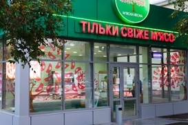 Доллар вновь вырос на межбанке