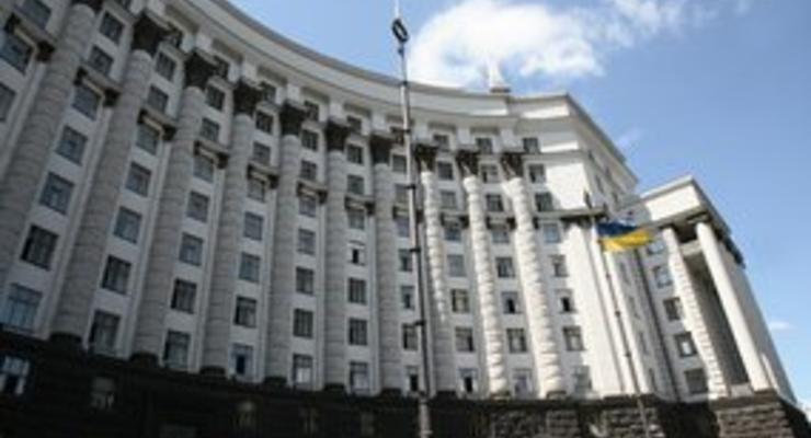 Кабинет министров Украины презентовал концепцию дерегуляции ведения бизнеса